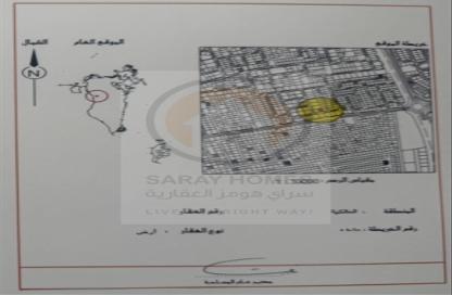 Land - Studio for sale in Malkiyah - Northern Governorate