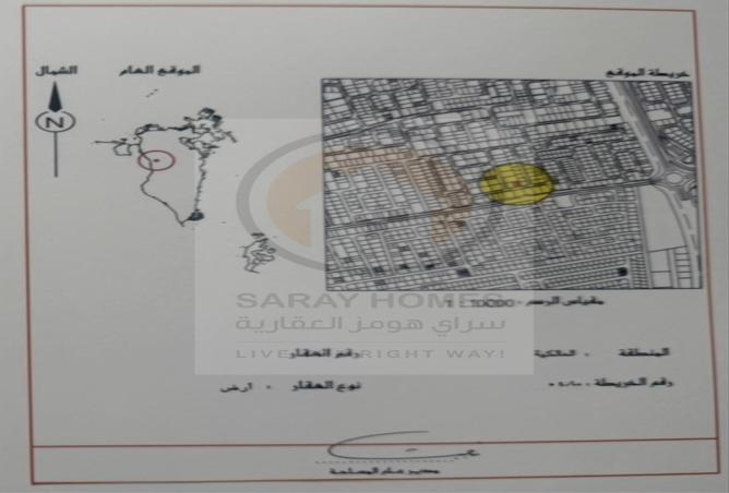 52517529 - صورة العقار 2