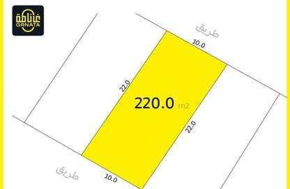 Land - Studio for sale in Diyar Al Muharraq - Muharraq Governorate