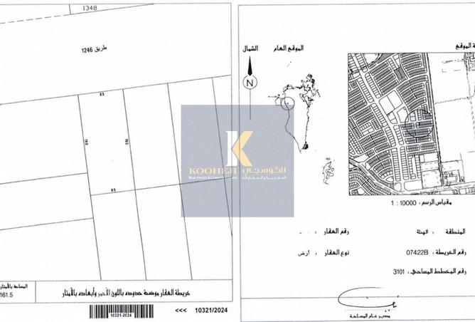 55688057 - Property Main Image