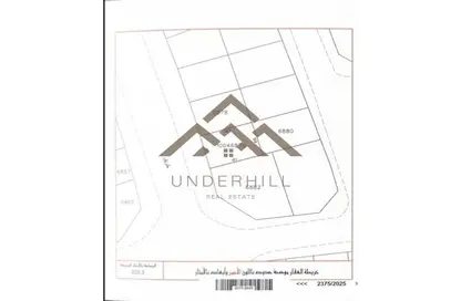 Land - Studio for sale in Hamala - Northern Governorate Land - Studio for sale in Hamala - Northern Governorate