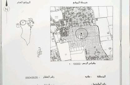 أرض - استوديو للبيع في مقابة - المحافظة الشمالية