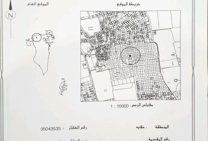 56210104 - صورة العقار 2