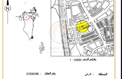 Land - Studio for sale in A'Ali - Central Governorate Land - Studio for sale in A'Ali - Central Governorate