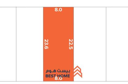 Land - Studio for sale in Hamala - Northern Governorate