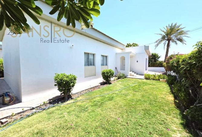 988709 - صورة العقار 2