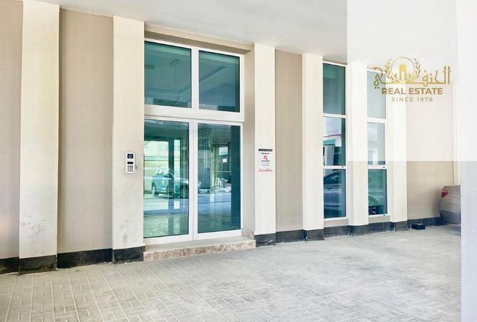 51528980 - صورة العقار 2