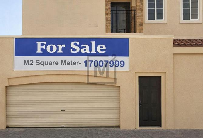 995211 - الصورة الرئيسية للعقار