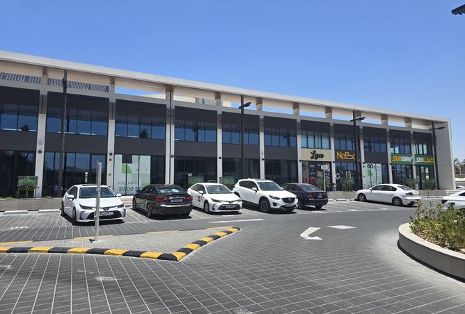 51292333 - صورة العقار 2