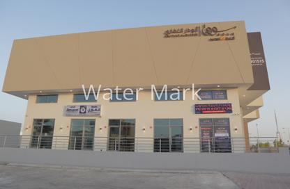Shop - Studio for rent in Isa Town - Central Governorate