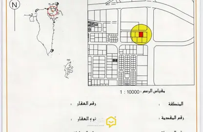 أرض - استوديو للبيع في الجفير - محافظة العاصمة