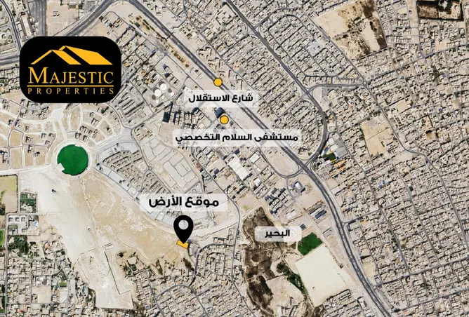 55367056 - صورة العقار 2