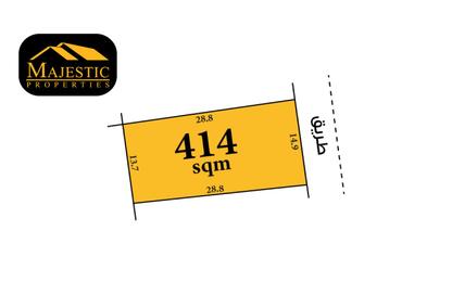 Land - Studio for sale in Tubli - Central Governorate
