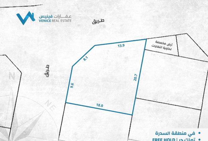 52354686 - Property Main Image