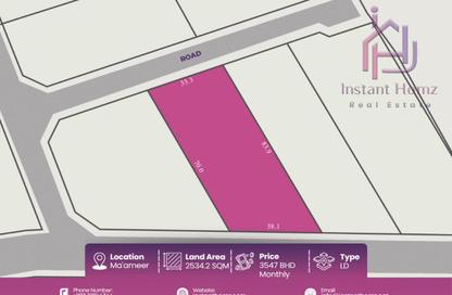 Land - Studio for rent in Maameer - Central Governorate