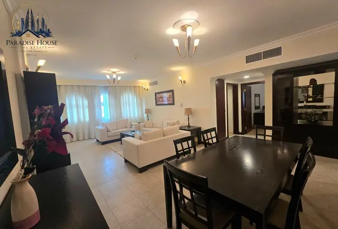 57150541 - صورة العقار 3