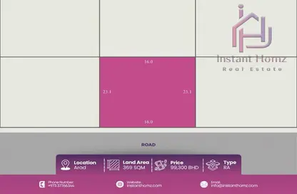 Land - Studio for sale in Arad - Muharraq Governorate