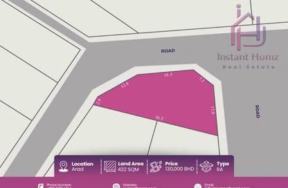 Land - Studio for sale in Arad - Muharraq Governorate
