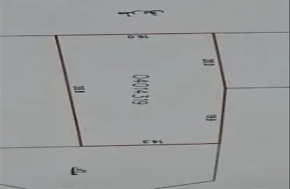 أرض - استوديو للبيع في جد الحاج - المحافظة الشمالية