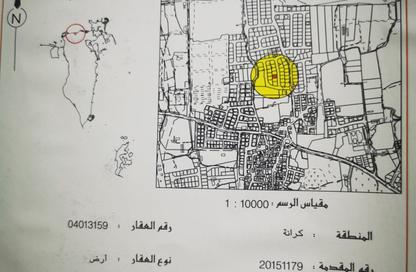 Land - Studio for sale in Karrana - Northern Governorate
