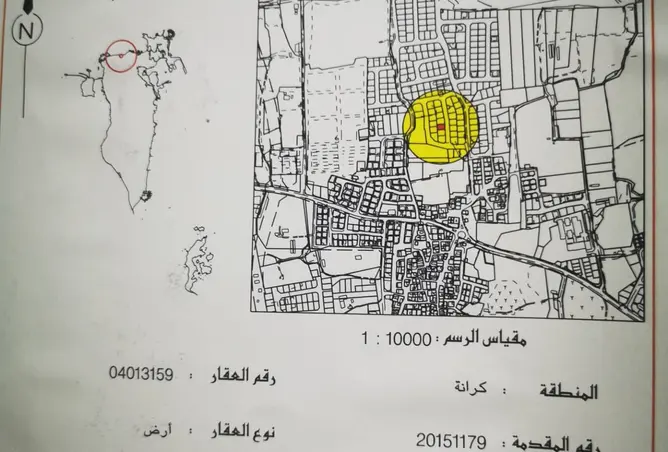 989462 - صورة العقار 2