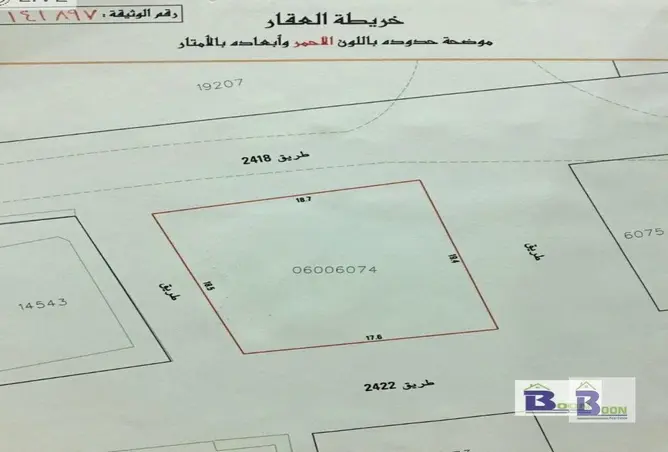 56795862 - Property Image 2