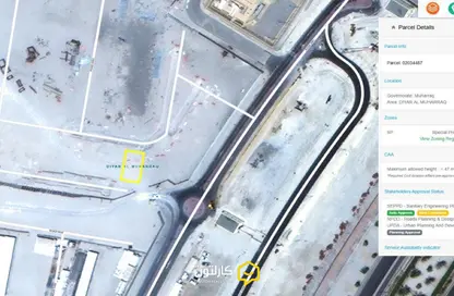 Land - Studio for sale in Al Sidra - Diyar Al Muharraq - Muharraq Governorate