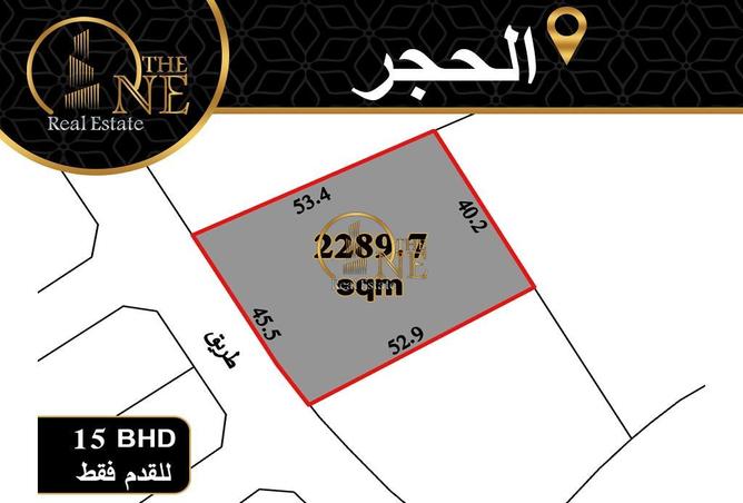 52804919 - الصورة الرئيسية للعقار