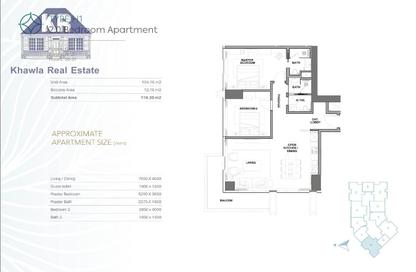Apartment - 2 Bedrooms - 2 Bathrooms for sale in Seef - Capital Governorate