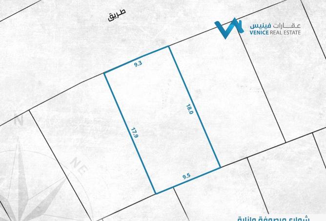 52381479 - Property Main Image