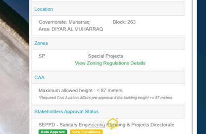 Land - Studio for sale in Mozoon - Diyar Al Muharraq - Muharraq Governorate Land - Studio for sale in Mozoon - Diyar Al Muharraq - Muharraq Governorate