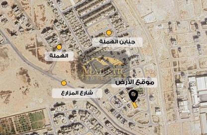 Land - Studio for sale in Hamala - Northern Governorate