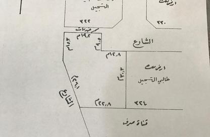 أرض - استوديو للبيع في مدينة حمد - المحافظة الشمالية