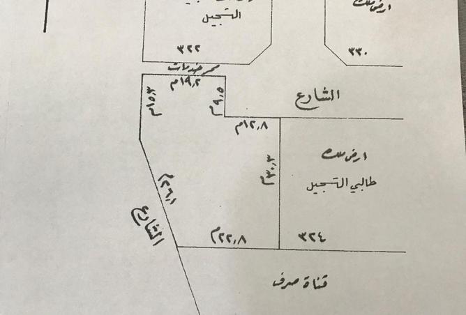 51352985 - Property Main Image