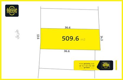 Land - Studio for sale in Dilmunia Island - Muharraq Governorate