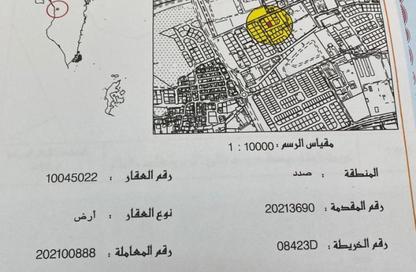 Land - Studio for sale in Sadad - Northern Governorate