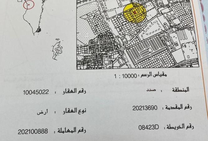 53006322 - صورة العقار 2