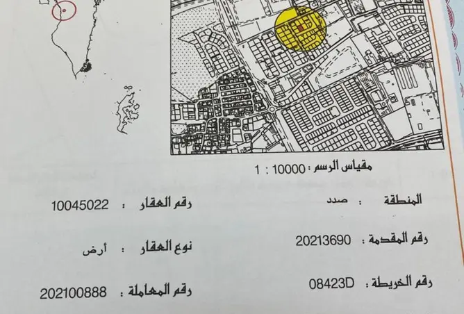 53006322 - صورة العقار 2