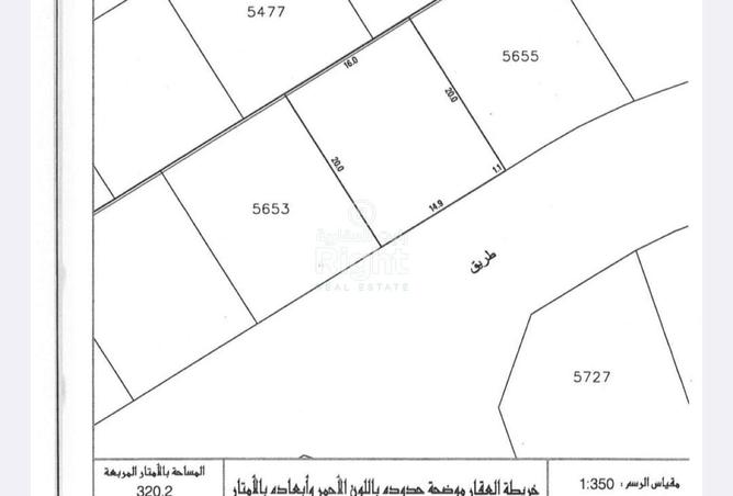 56270720 - Property Main Image