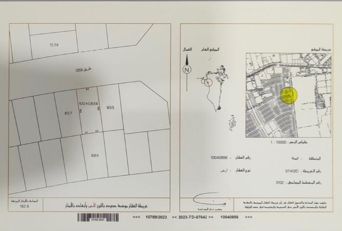 56702381 - Property Main Image