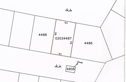 أرض - استوديو للبيع في ديار المحرق - المحرق