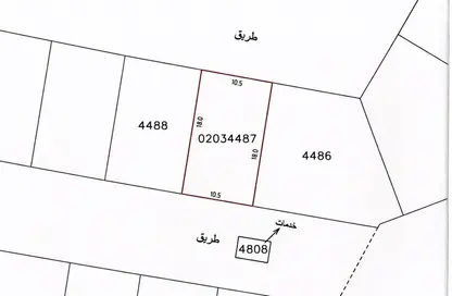 Land - Studio for sale in Diyar Al Muharraq - Muharraq Governorate