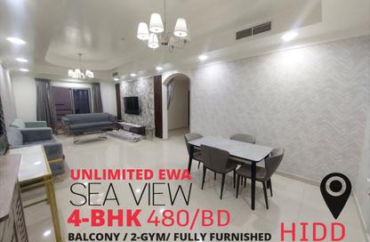 Apartment - 4 - 4 for rent in Hidd - Muharraq Governorate