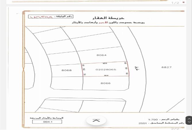 982690 - صورة العقار 2