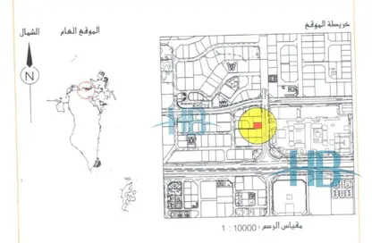 Land - Studio for sale in Seef - Capital Governorate