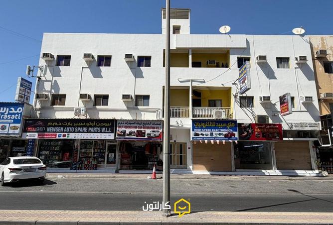 54997981 - Property Main Image