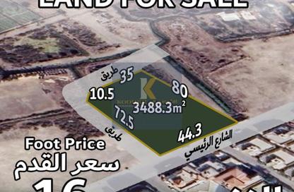 Land - Studio for sale in Bilad Al Qadeem - Manama - Capital Governorate