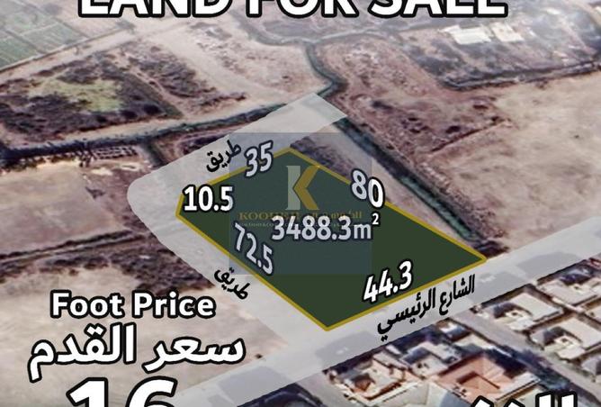 55227356 - Property Image 2