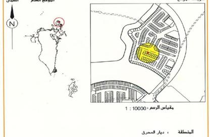 Land - Studio for sale in Diyar Al Muharraq - Muharraq Governorate