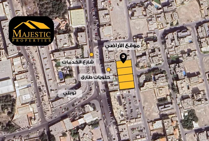 53519848 - صورة العقار 2